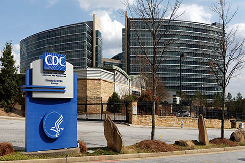 A stock photo of one Center for Disease Control and Prevention building in Atlanta, Georgia.