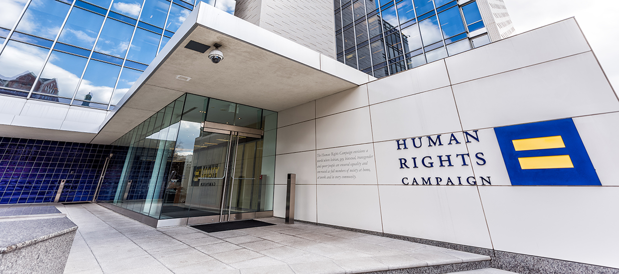 A stock photo of the Human Rights Campaign building.